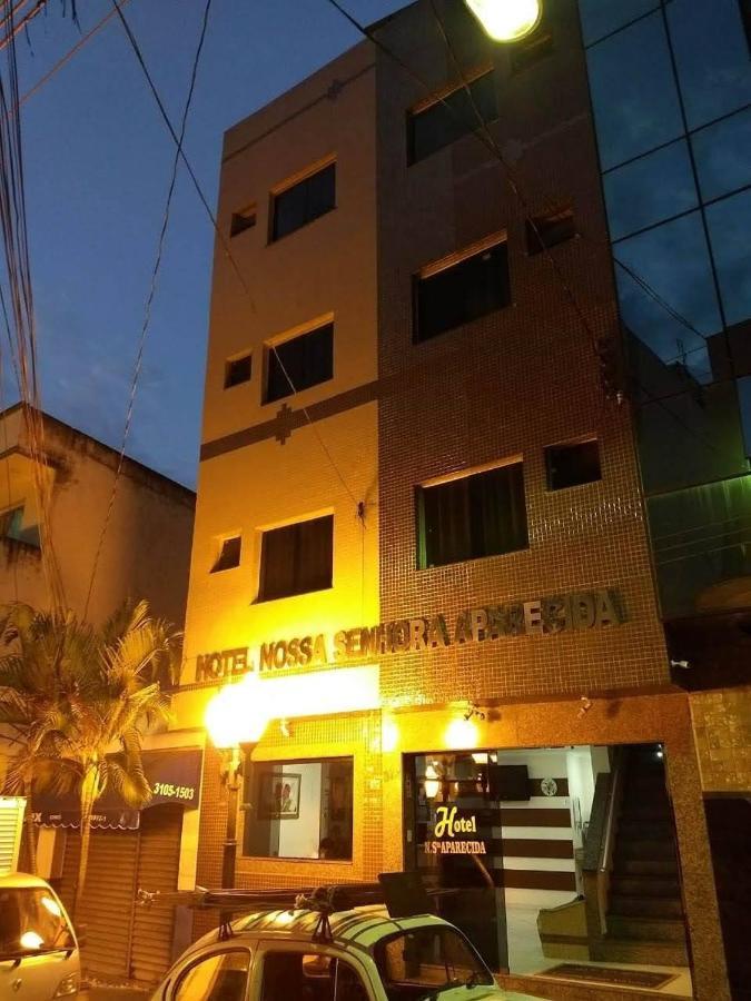 Nossa Senhora Aparecida Hotel ภายนอก รูปภาพ